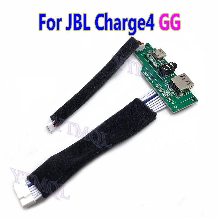 JBL Charge 4 CHARGE4 GG用電源基板ジャ - Jbl Speaker Go 4 のレビューと価格