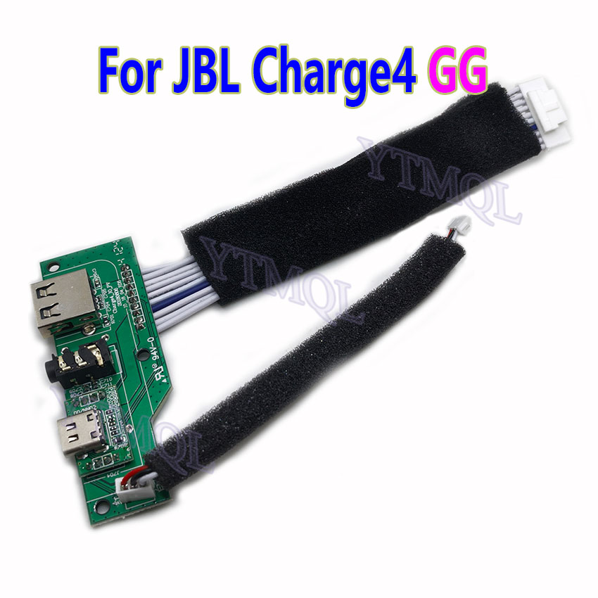 JBL Charge 4 CHARGE4 GG用電源基板ジャ - Jbl Speaker Go 4 のレビューと価格