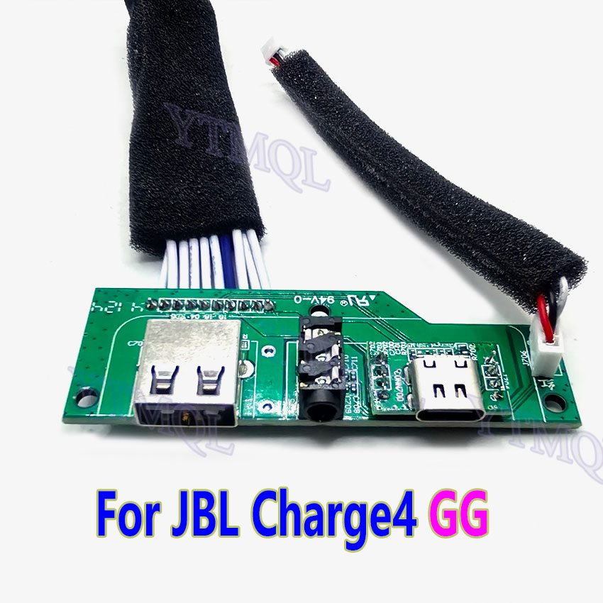 JBL Charge 4 CHARGE4 GG用電源基板ジャ - Jbl Speaker Go 4 のレビューと価格